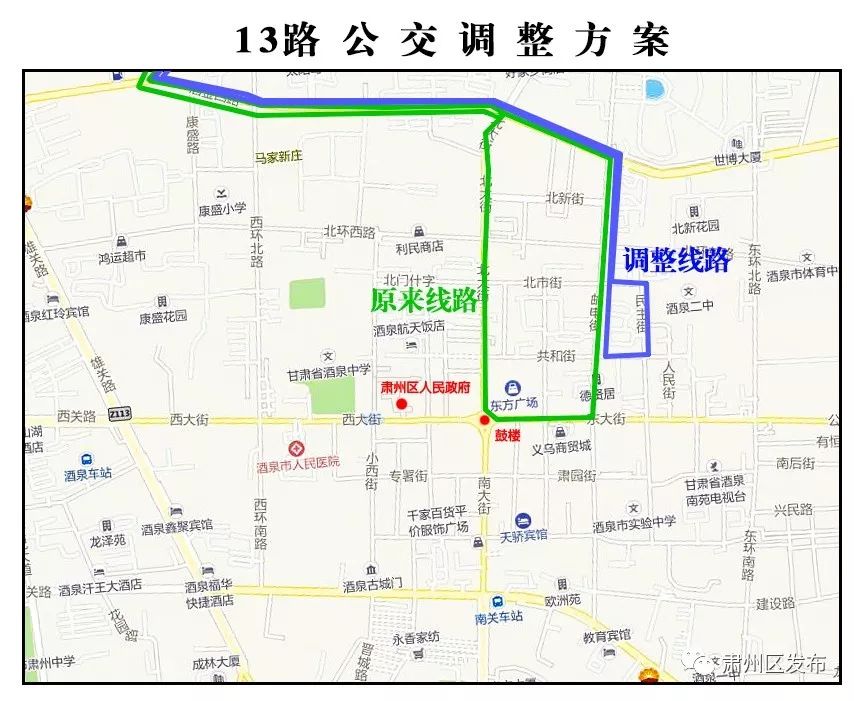 宜春公交线路查询最新,宜春公交线路查询最新指南