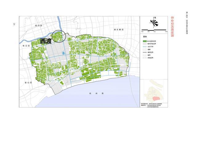 上海奉贤西渡最新规划,一、概述