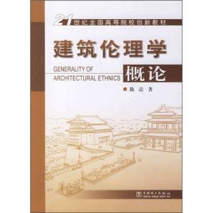 25日最新最经典的伦理片,一、伦理片概述，关于伦理片的深度解析与探讨，最新经典伦理片概述