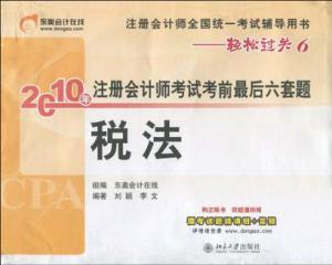 25日最新注册考试,一、考试内容，最新注册考试内容解析及备考指南