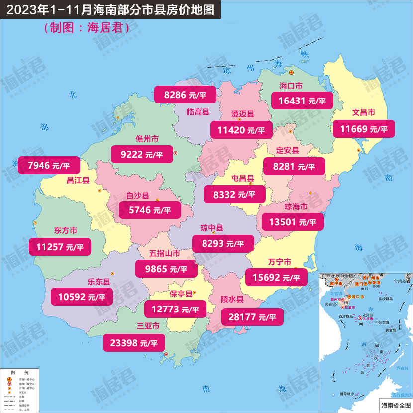 25日儋州房价走势最新消息,一、儋州房价概况，最新消息，儋州房价走势及概况分析