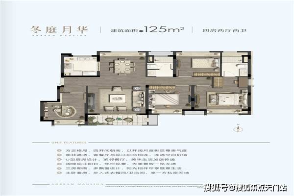 25日历城区冷水沟最新动态,一、冷水沟地理位置及概况，冷水沟最新动态，地理位置与概况