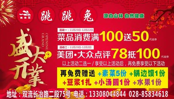 25日仙桃兼职最新招聘信息,一、招聘背景，仙桃最新兼职招聘信息发布，招聘背景揭秘