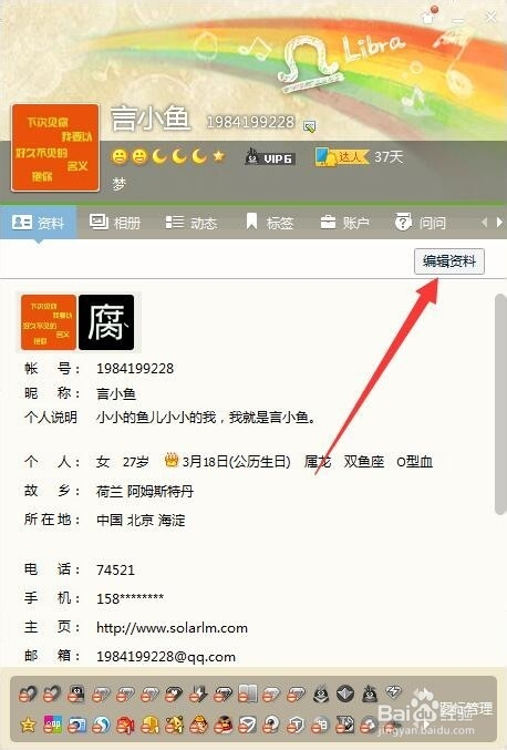 25日qq昵称2017最新版,一、QQ昵称概述，最新QQ昵称概述，时尚潮流之选 2017年精选版