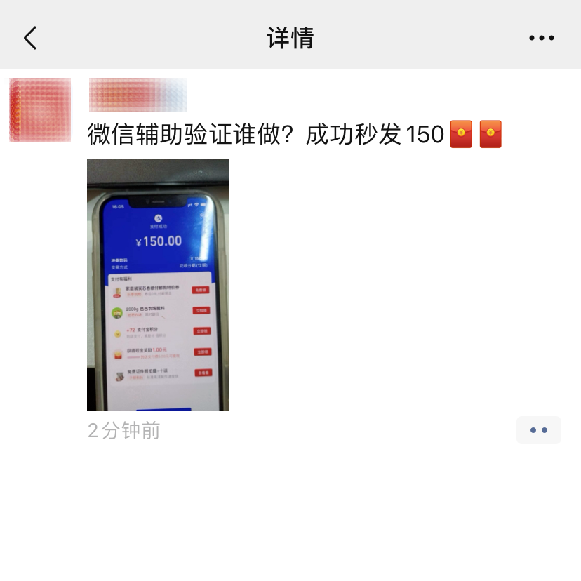 远离非法色情内容，健康娱乐与尊重他人权利的重要性