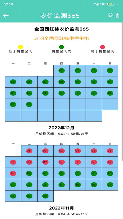 自动点QQ名片赞功能介绍，最新操作指南