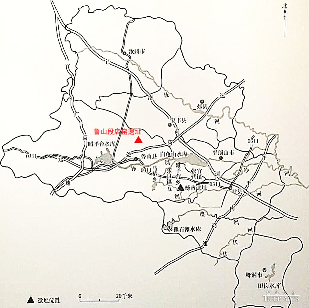 鲁山道小二楼最新消息及地区概述