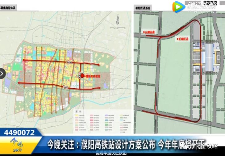 濮阳公路最新规划图揭晓，背景揭秘与未来发展展望