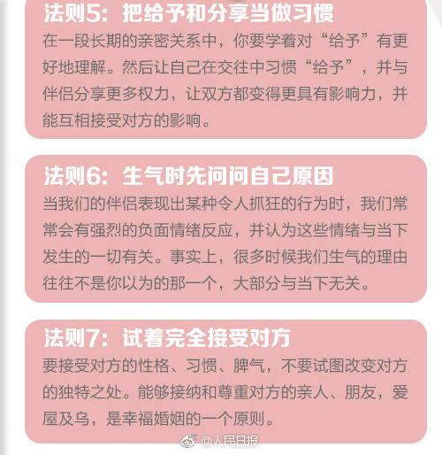 26日饿狼老公 宠宠宠最新,标签来分析几个相关词汇，并展开不少于1268字的内容。

一、饿狼老公