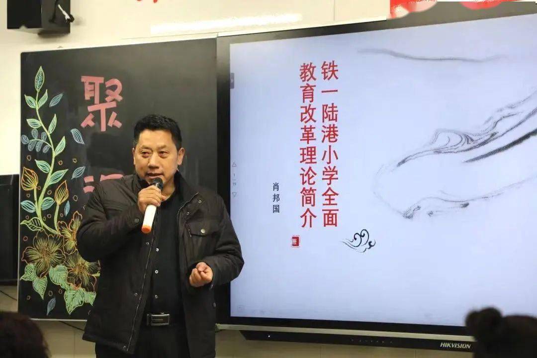 天水陆港中心最新动态解析，如何获取最新消息与任务指南