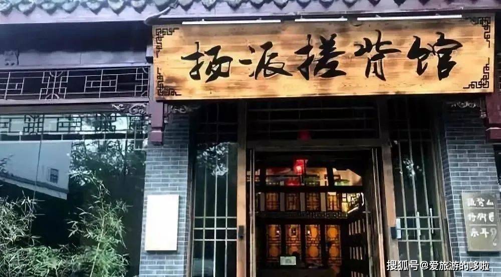 探秘渤钻教培最新体验之旅，小巷深处的特色小店之旅