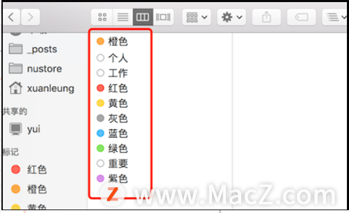 27日苹果se2最新,标签的形式，分析几个相关词汇，并展开详细介绍。

一、苹果SE 2