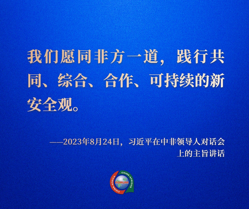 湖南一线国际全方位指南，任务执行与技能学习，适合初学者与进阶用户全揭秘