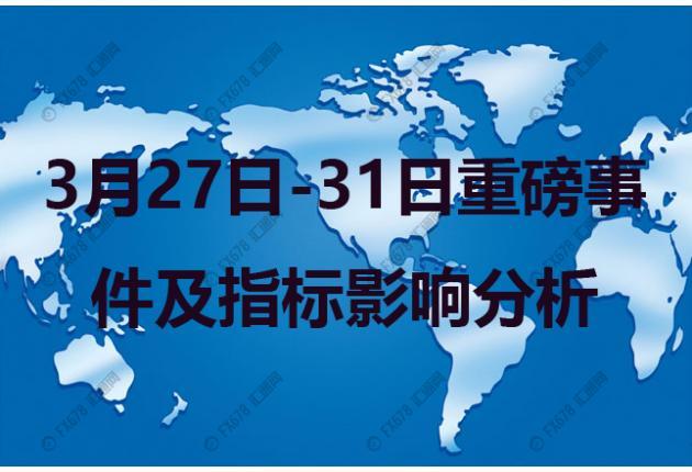 延安疫情再起，最新动态、背景深度与影响分析