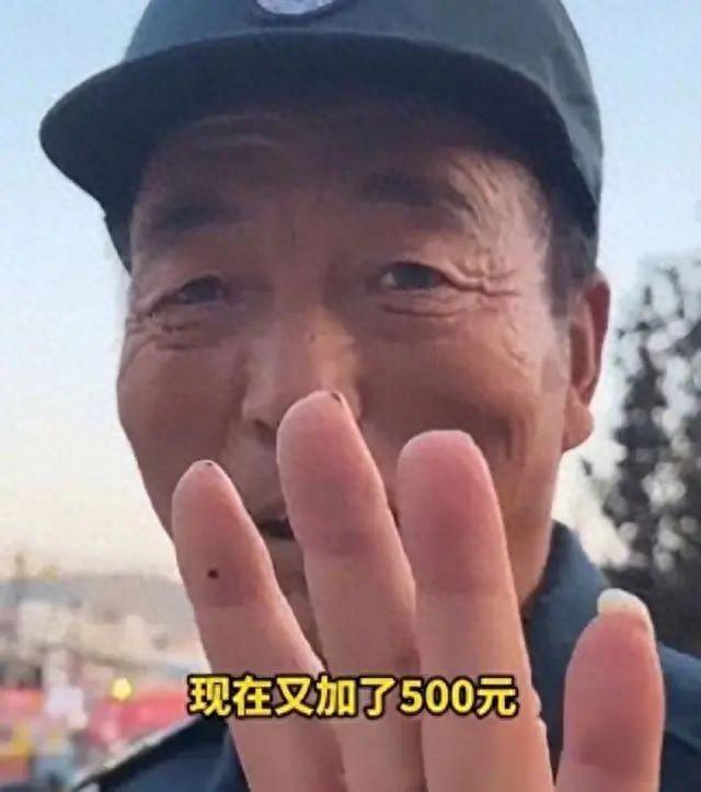 小西天保安大叔辞职事件深度剖析，背后的故事与启示