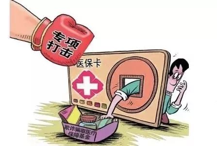 宜春最新诈骗事件揭秘，探究惊天骗局背后的真相