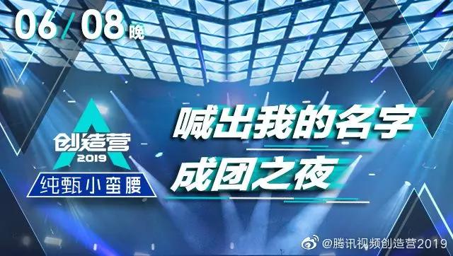 重磅推出，颠覆性创新功能的国内最新免费高科技产品引领未来生活潮流