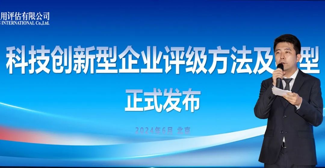 科技创新引领发展，陈基建最新动态揭秘