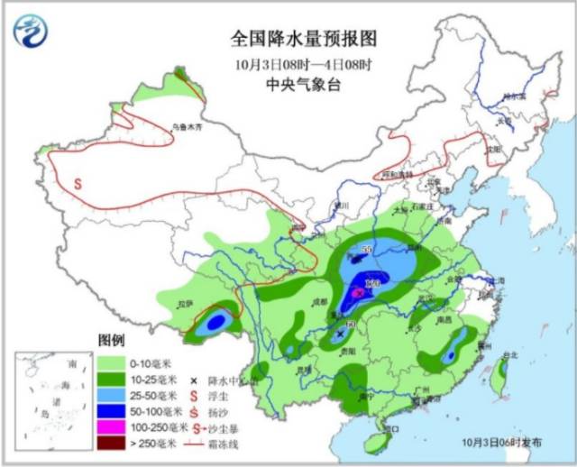 山东温馨日常，意外小确幸的惊喜记录