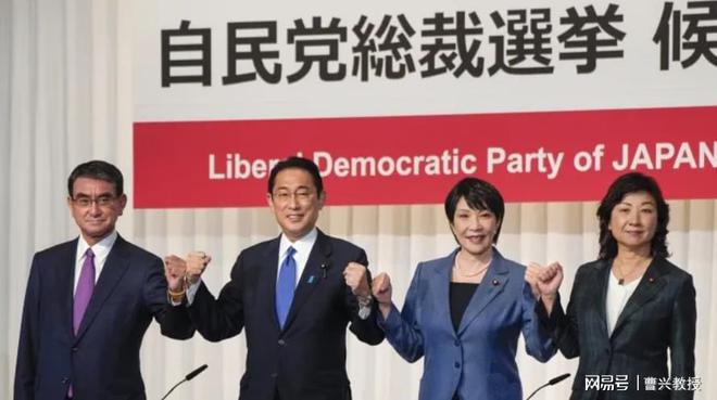 日本自民党失利背后的美国不安与意外朋友聚会，日常温馨回顾