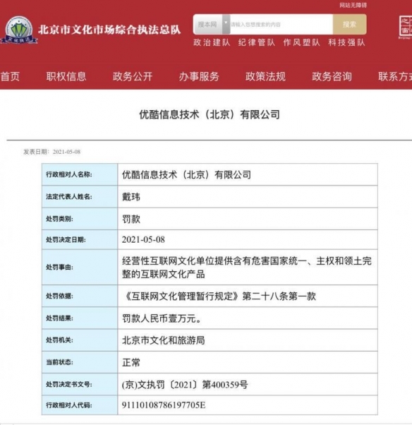 最新网址开启学习之旅，自信与成就感的源泉，笑对变化时代！