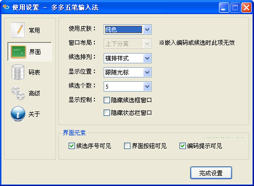 圣任务攻略大全，从初学者到进阶用户，一步步完成学习任务的指南