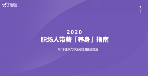 掌握最新指南，轻松掌握任务与技能的步骤解析