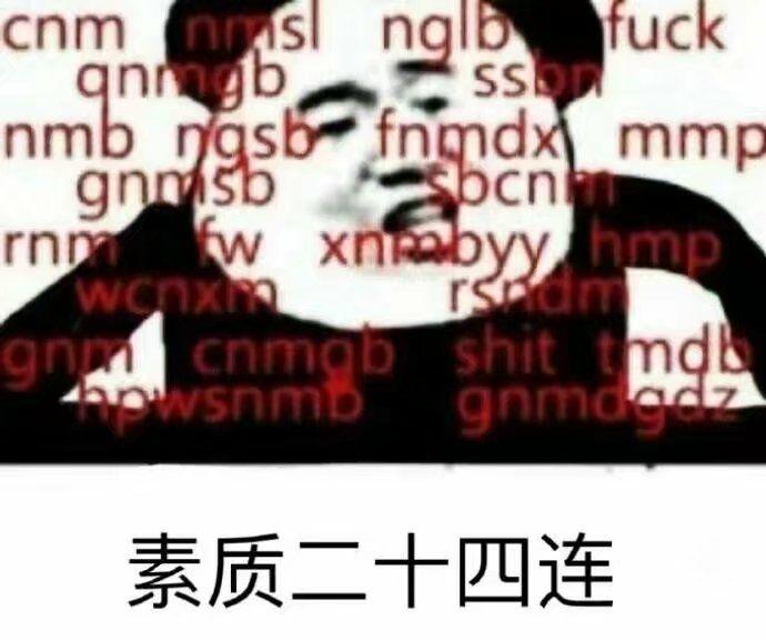 揭秘新时代表情盛宴，最新表情科技神器体验智能互动新纪元