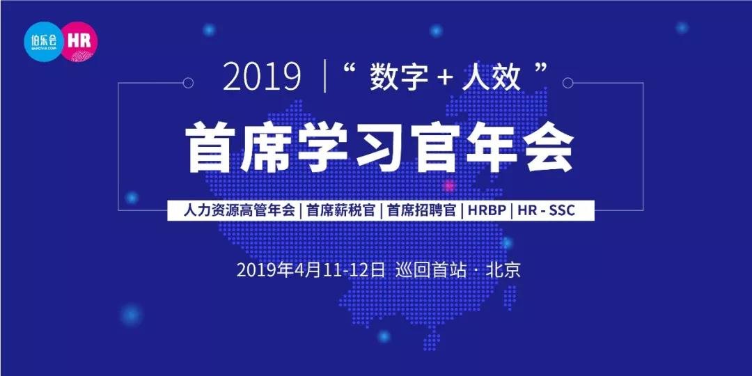 全新启程，拥抱变化，学习赋能，开启自信人生新篇章——最新加盟指南