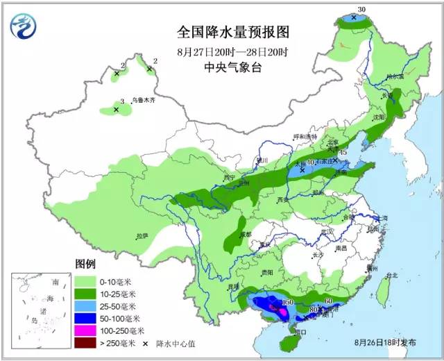 山西最新消息全解析，掌握任务与技能学习指南