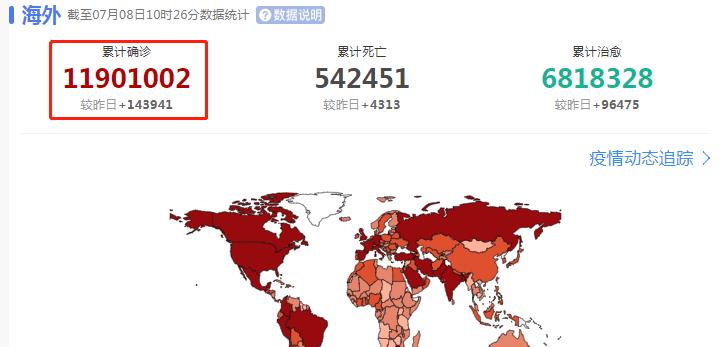 北京疫情最新概况，疫情概况更新报告