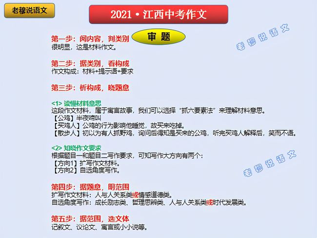 如何看待绵阳最新消息背后的深层影响，热议背后的启示与思考