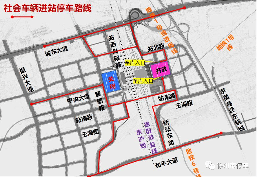 湖南地下车库摆酒席现象，社区文化与传统的碰撞