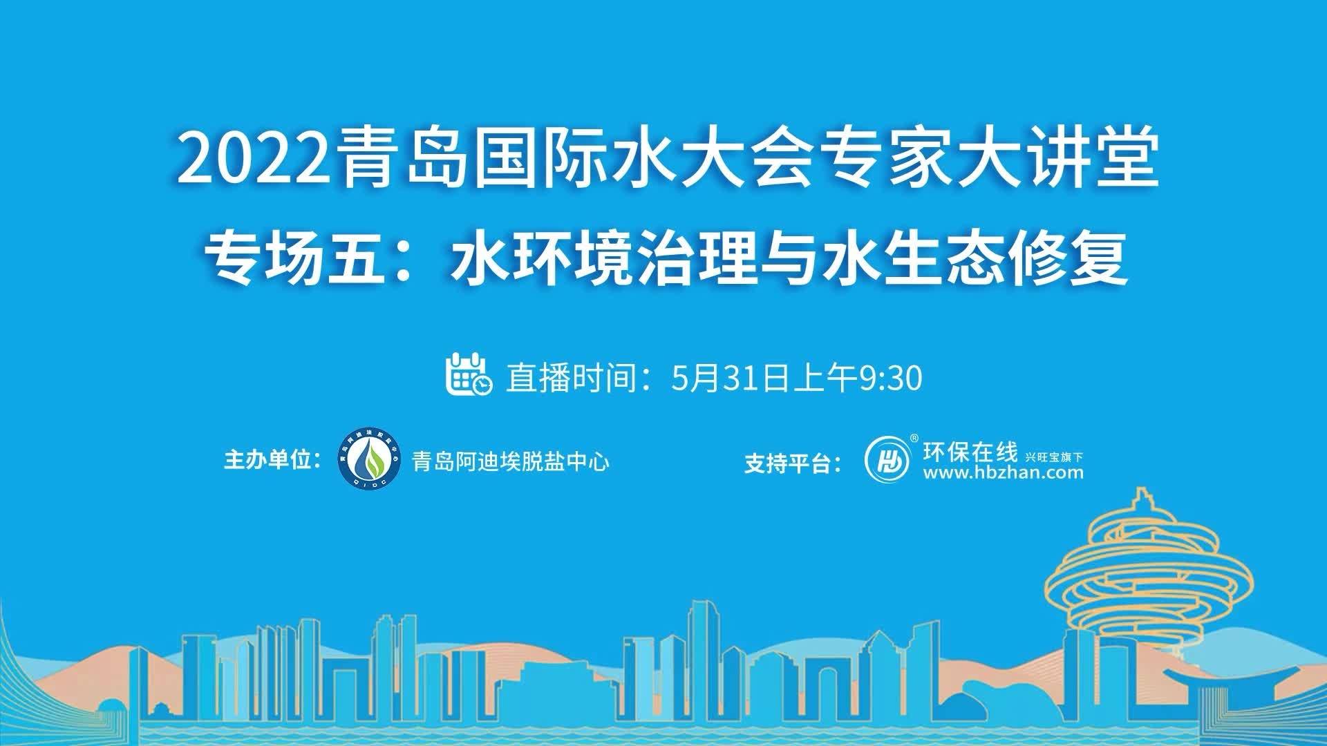 青岛疫情最新动态深度解析与观点阐述，30日最新态势报告