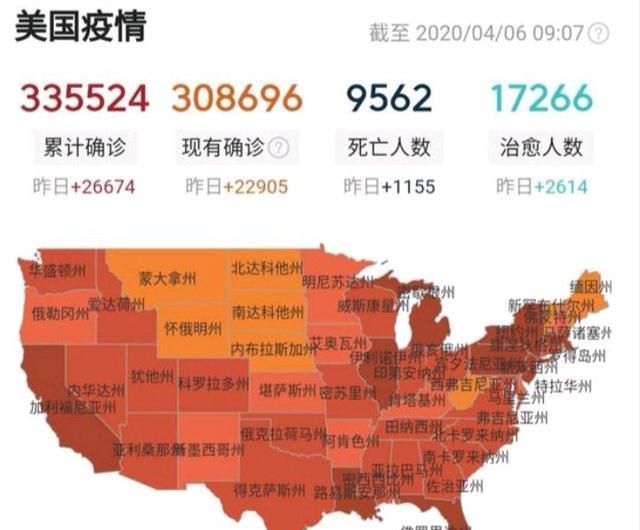 2024年10月 第70页