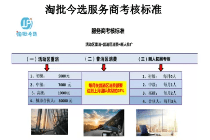 警惕非法色情内容，远离工口片影音先锋，遵守法律法规