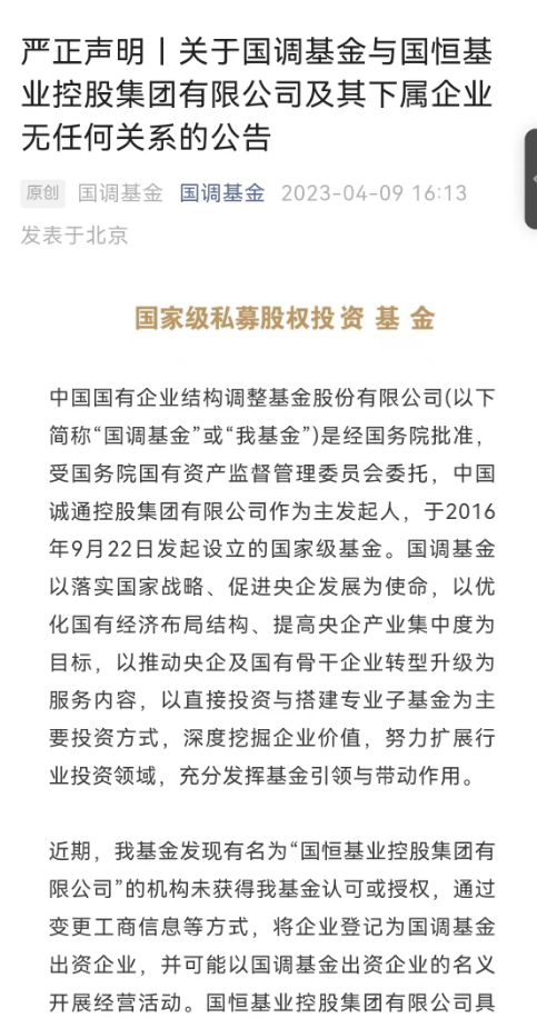 探秘巷弄深处的阅读秘境，隐藏版小说章节更新小店的奇妙之旅