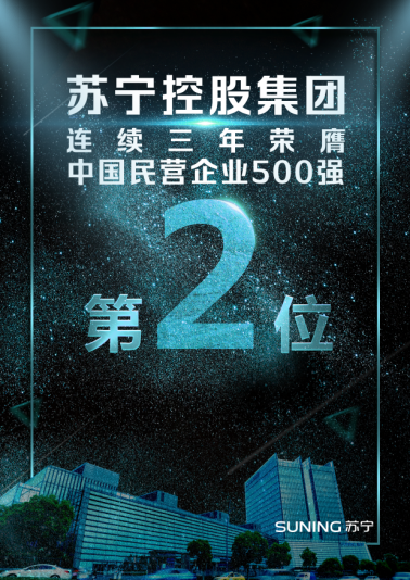 探索最新下棋版本变革，30日版本崛起与影响分析