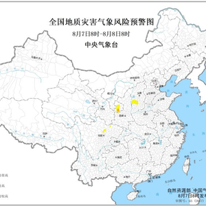 大连气象局最新预警，自然美景探险之旅，探寻内心宁静与平和