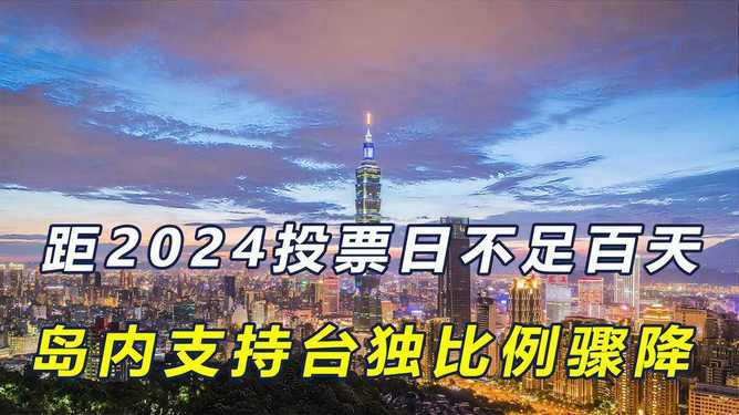 美国大选最新动态，大选日的小日常中的大情怀与温情纽带