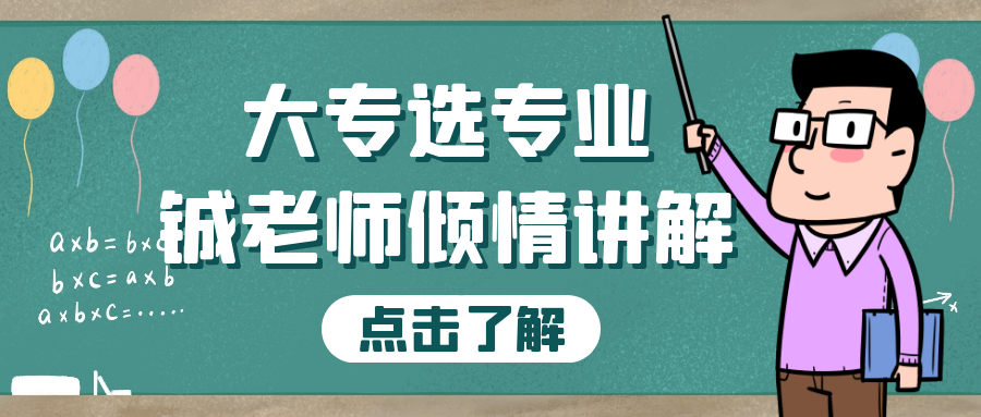 揭秘最新销售术奥秘，探寻31日销售新篇章影响与趋势