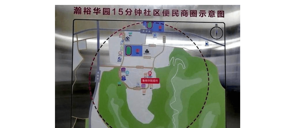 辛集市全新规划图揭晓，科技引领智能生活新篇章