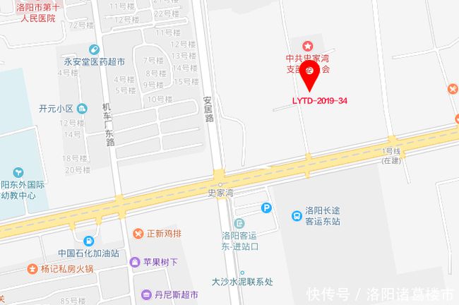 阜阳市场最新二手房信息概览，市场概述与房源动态（31日更新）