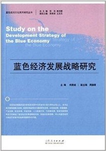 最新更新郑书聚焦要点解析，深度解读与预测