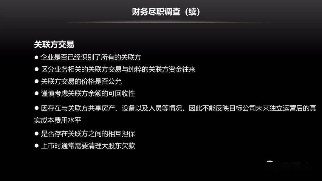 31日最新最牛迷产品深度解析与评测揭秘