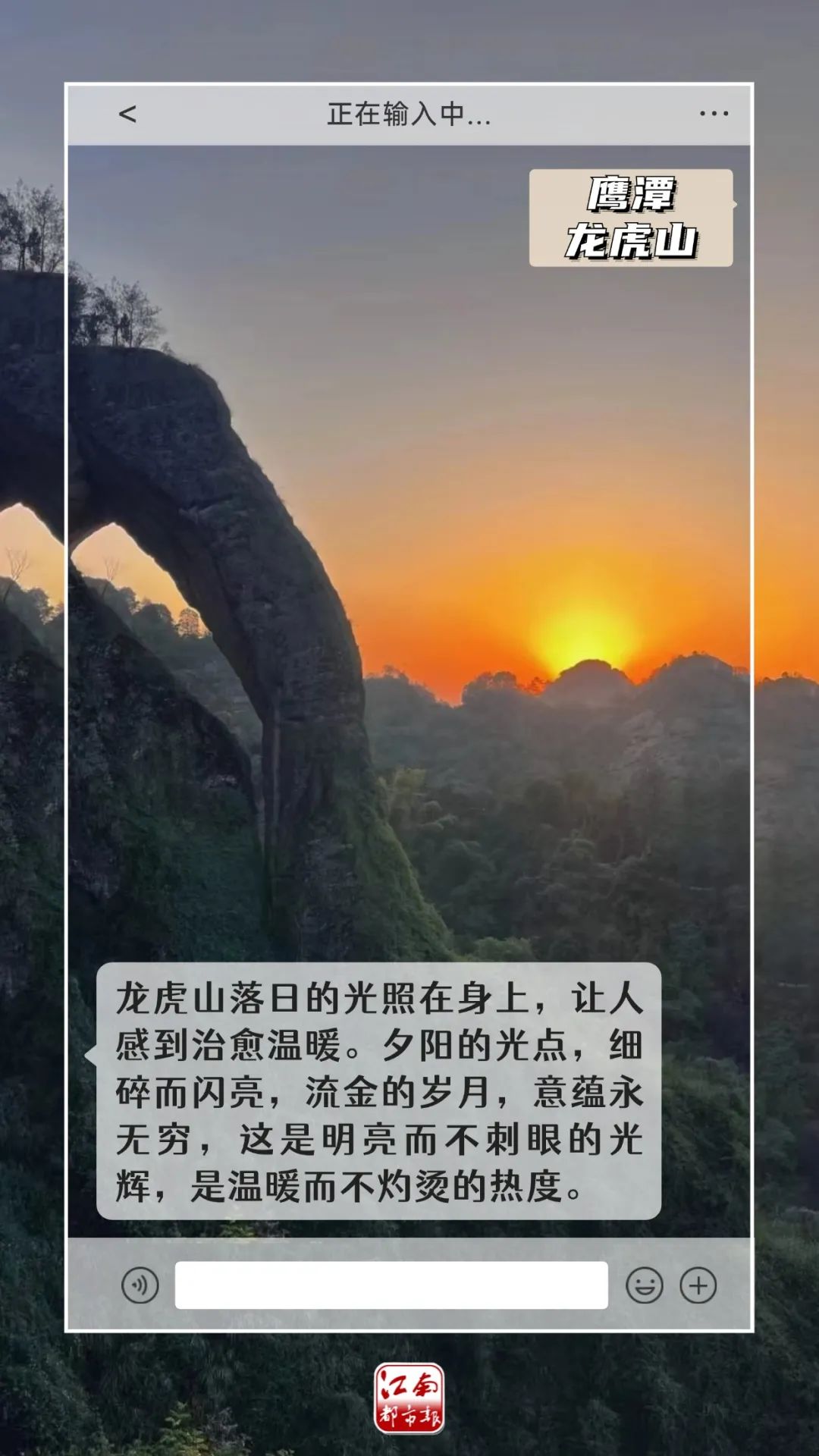 江西战疫新篇章，学习之光照亮肺炎阴霾下的十一月一日之路