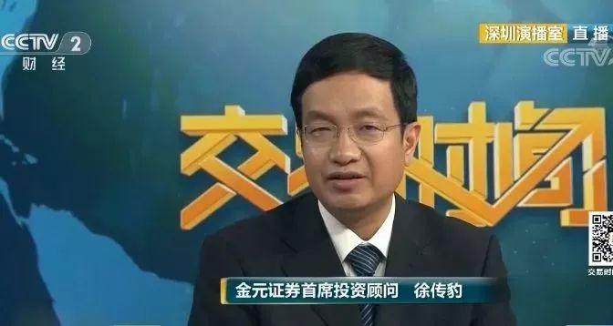 李彦宏传，科技巨擘的新篇章，揭秘传奇人生