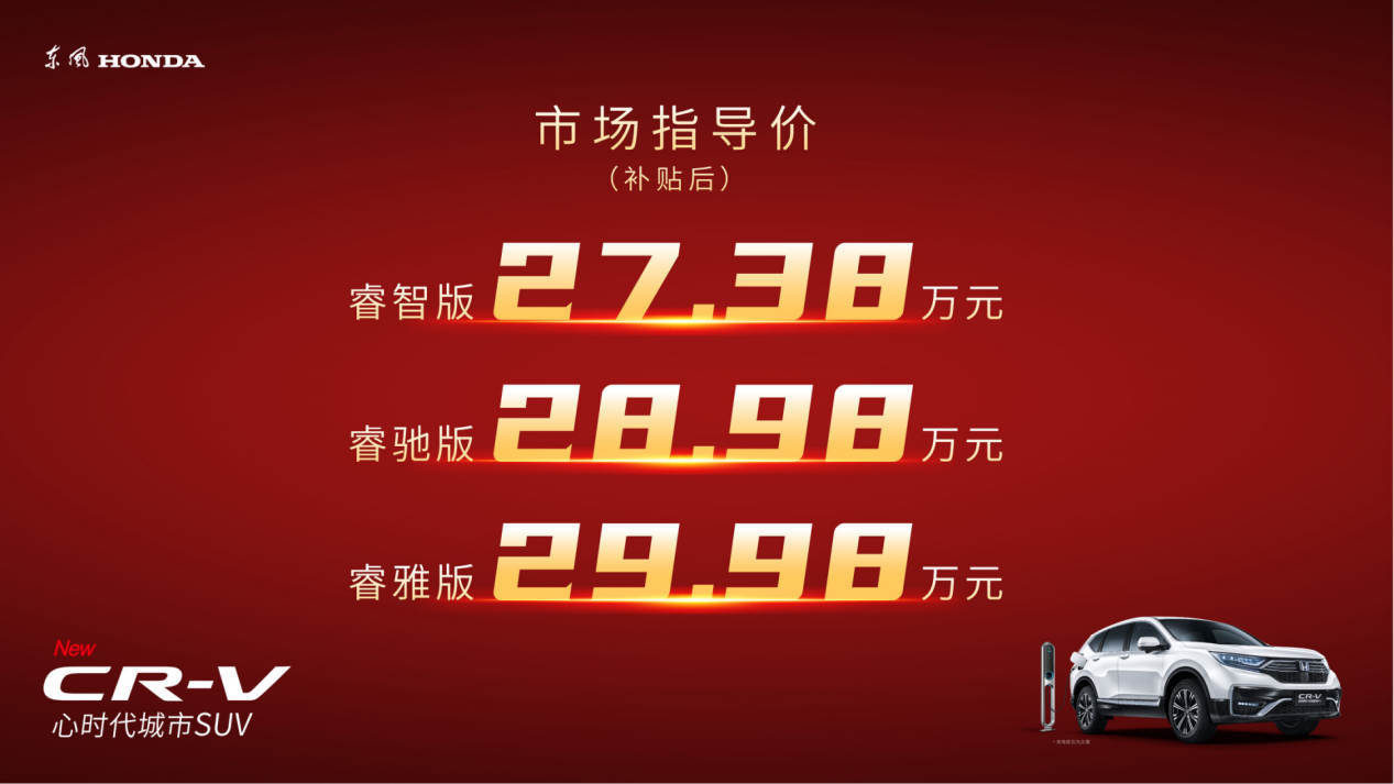 11月1日全新简雅风尚上市，引领生活品质革新潮流