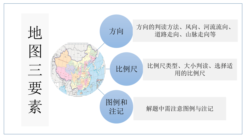 11月1日磁力新作深度解读与个人立场探讨