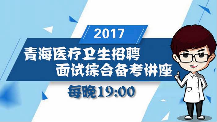 平顶山市最新招聘信息详解，深度测评与介绍（11月版）